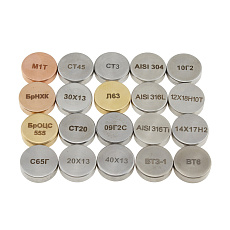 Комплект образцов СПЛАВ